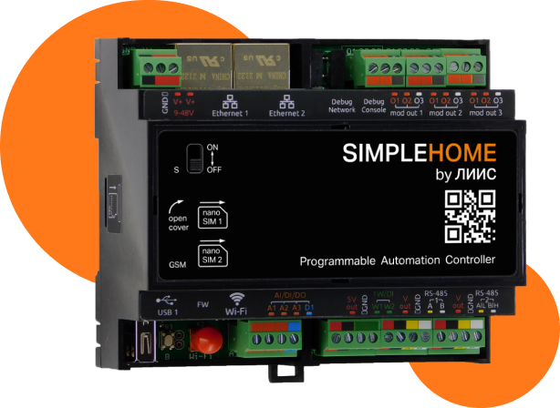 Универсальный контроллер для автоматизации с открытым ПО на базе Linux