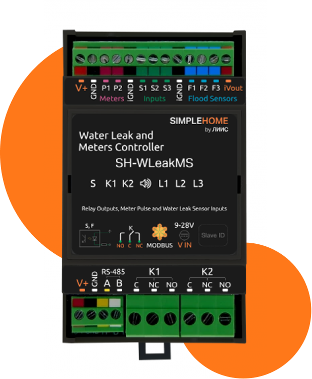 Модуль c RS-485, Modbus RTU