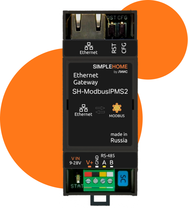 Преобразователь интерфейсов