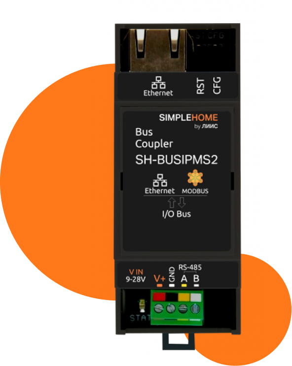 Преобразователь интерфейсов